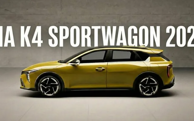 Новый Kia K4 Sportwagon 2026 — корейский универсал с технологичным дизайном и большим багажником