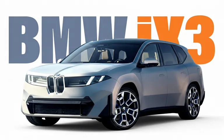 BMW iX3 2026: обзор, характеристики, запас хода и зарядка